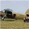 В Красноярском крае пилота Ан-2 оштрафовали за самовольный полет 