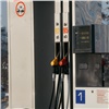 Эксперт спрогнозировал дальнейший рост цен на бензин в Красноярске 