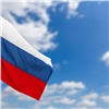 Обнародована программа празднования Дня флага России в Красноярске 