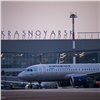 В Красноярске вынужденно посадили самолет из-за нетрезвого пассажира (видео)