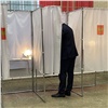 В Красноярском крае на выборы губернатора пришли более 33 % избирателей