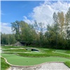 На красноярском Татышеве построили поле для мини-гольфа