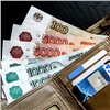 «Думал, что инвестирует»: в Красноярске доцент вуза отдал мошенникам 6,2 млн рублей