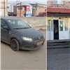 В Красноярском крае главврача районной больницы оштрафовали за незаконные поездки на служебных авто