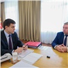 Губернатор Красноярского края назначил министра природных ресурсов и лесного комплекса