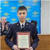 Определен лучший участковый полиции Красноярска