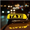 Красноярцы в столице могут вызвать привычное такси в удобном мобильном приложении