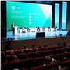 Федеральные эксперты обсудили поддержку городских сообществ на форуме в Красноярске