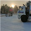 В Красноярском крае на трассах в лютый мороз работает автодом