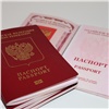 В России вступили в силу новые правила сдачи заграничных паспортов