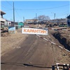 В Красноярском крае будут судить продавца «чумной» свинины 