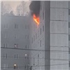 В Красноярске на улице Ключевской при пожаре в общежитии погибли женщина с ребенком