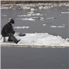 Рыбак из Хакасии чуть не уплыл на льдине в Красноярский край