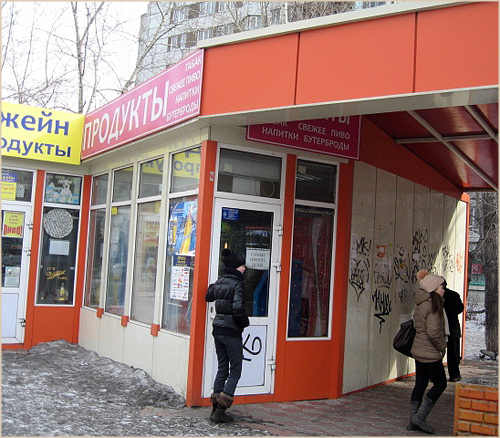 Владельцев ларьков в Кировском районе Красноярска обязали привести торговые точки в порядок