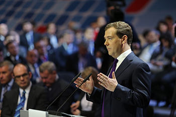 Дмитрий Медведев. Красноярский экономический форум – 2013. Фото с сайта КЭФ. 