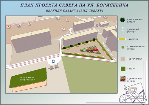 На правобережье Красноярска благоустроят новый сквер