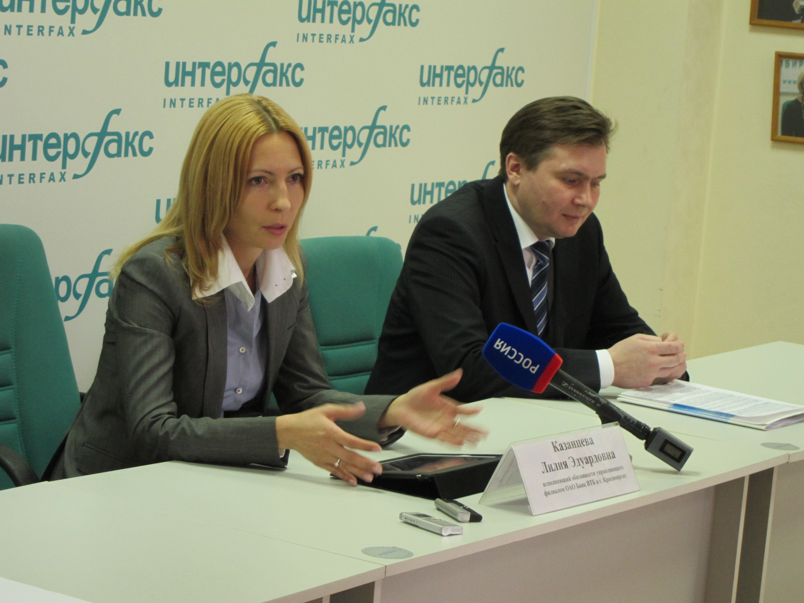 Филиал ВТБ в Красноярске достиг рекордного объема выданных предприятиям края гарантий