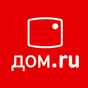 Шестеро красноярцев получат полгода бесплатного интернета от «Дом.ru»