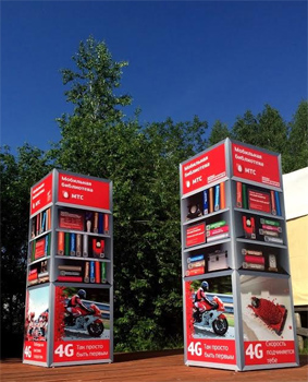 Гости Большого книжного дня в Красноярске смогут бесплатно скачать книги в мобильной библиотеке