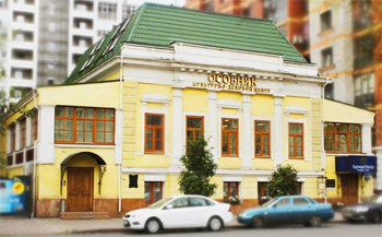 В Красноярске отметят 125-летие первой публичной библиотеки и краеведческого музея