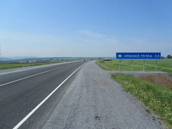 На трассе М-53 в Красноярском крае отремонтировали 15-километровый участок
