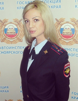 одна из фотографий в инстаграмме полиции Красноярского края