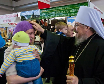 На выставке в Сибири" все желающие смогут задать вопросы митрополиту Пантелеимону
