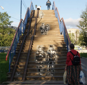 В Красноярске представят новый стрит-арт проект