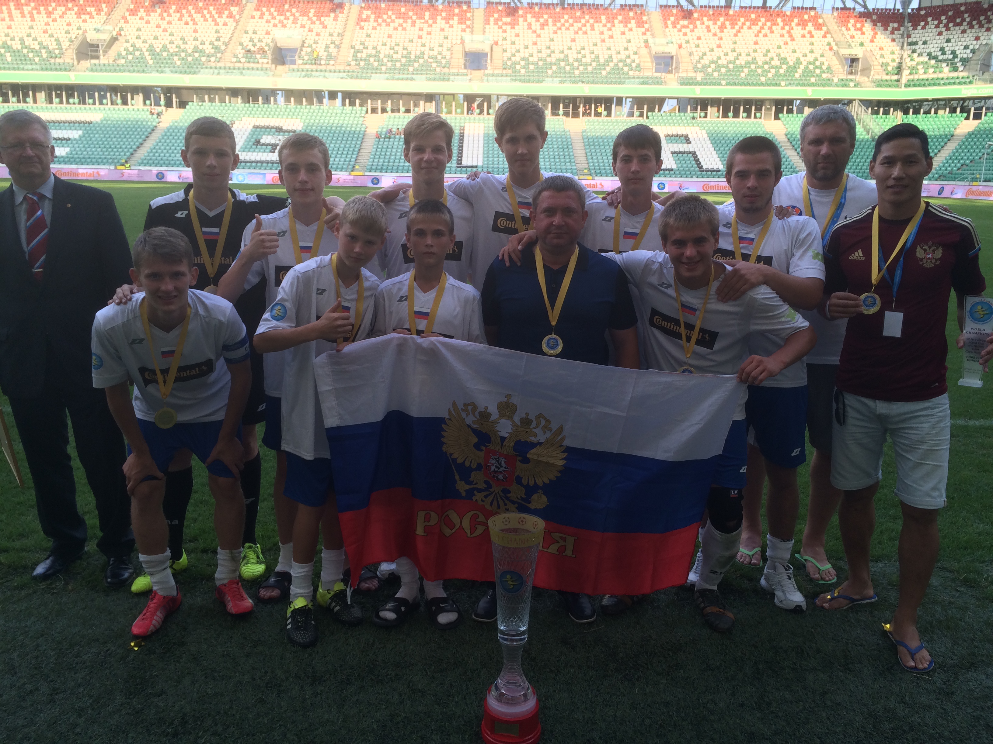 Воспитанники красноярского детского дома во второй раз стали чемпионами мира по фуболу