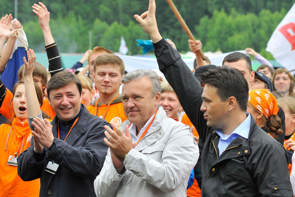 Хлопонин, Усс