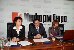 Онлайн-конференция