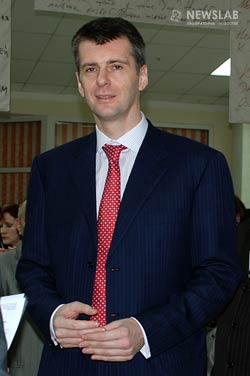 Михаил Прохоров