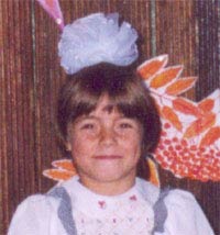 Алеся Стрекаловская