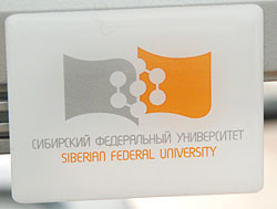 Логотип СФУ 
