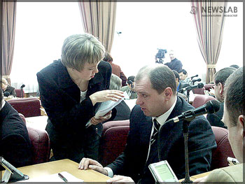 Заседание законодательного собрания