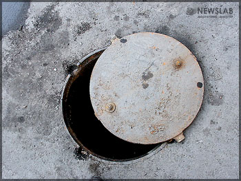 Проблемы ЖКХ