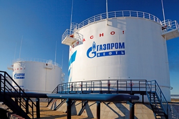 Сибирский филиал «Газпромнефть-Региональных продаж»